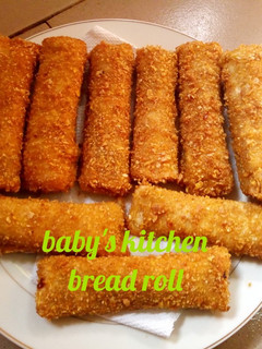 Bread roll's ainihin hoton girkin