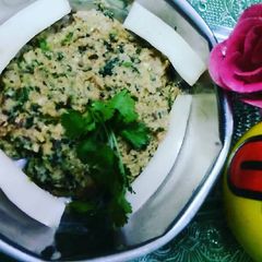 A picture of Radish chutney.