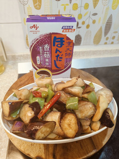 (烹大師香菇風味) 素炒三杯時蔬-杏鮑菇,茄子,青椒 的食譜成品照片
