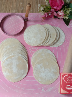 Foto resep Kulit Siomay Dimsum