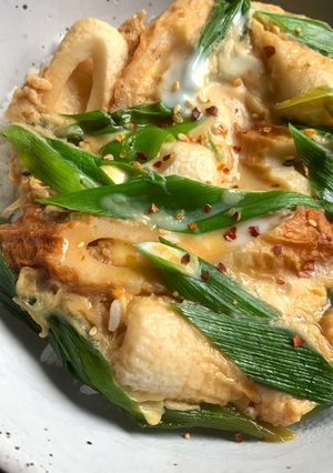 A picture of Chikuwa & Egg Rice Bowl.