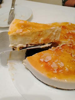 Una foto de Tarta de turrón de Jijona