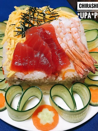 Langkah Mudah untuk Menyiapkan Resep Niiyama Chirashizushi cake (sushi cake) #nasi tumpengnya org jepang# yang Lezat Sekali Anti Ribet, Bikin Ngiler