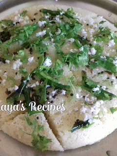 रवा ढोकळा (rava dhokla recipe in marathi) रेसिपी चे मुख्य फोटो