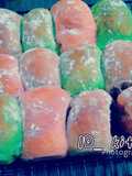 Japanese milk bread