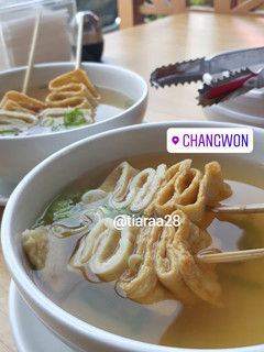 Foto resep Eomuk Gug khas Korea (soup fish cake Korea) Halal