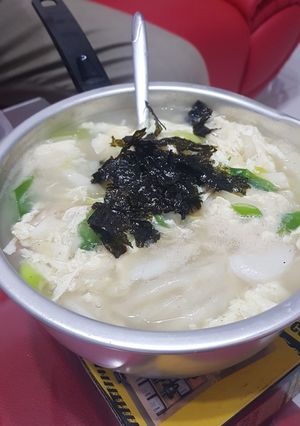 Foto resep Tteok Mandu Guk (떡만두국) Soup Korea