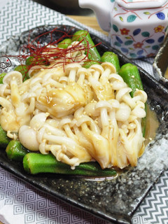 涼拌雪菇佐胡麻醬 的食譜成品照片