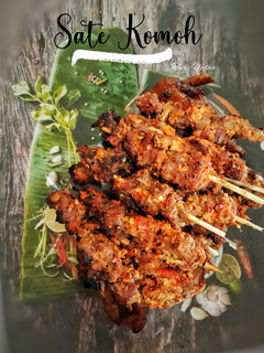 Foto resep Sate komoh