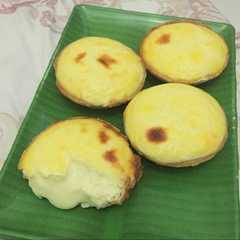 รูปของ Baked Cheese Tart