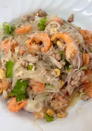 รูปของ ยำวุ้นเส้น(สูตรโบราณ)