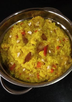 A picture of নিরামিষ খিচুড়ি.