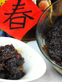 自製棗泥 的食譜成品照片