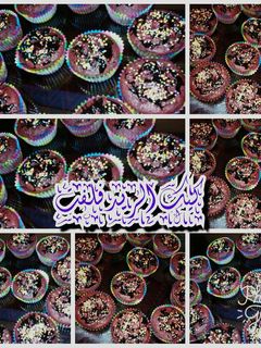 صورة لوصفة كيك الريد فلفت