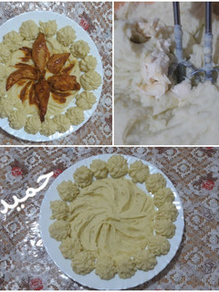 صورة لوصفة بيري بالدجاح