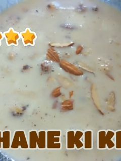 मखाने की खीर (makhane ki kheer recipe in Hindi) रेसिपी मुख्य फोटो