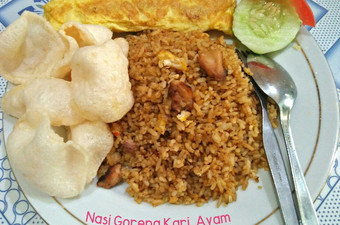Cara Gampang Menyiapkan Nasi Goreng Kari Ayam 🐣 Ekonomis