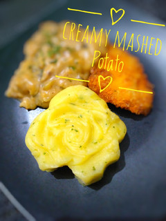 Foto resep Creamy Mashed Potato