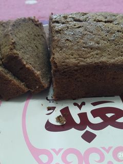 Foto resep Bolu pisang coklat
