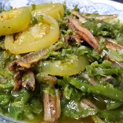 Sambalado Ijo (teri cabe hijau) রেসিপির প্রধান ছবি