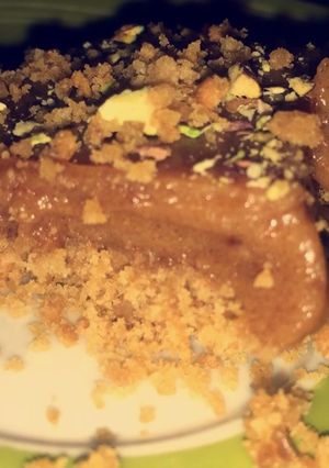 صورة لوصفة التمرية👑✨