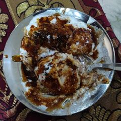 A picture of Dahi vada.