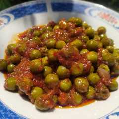 A picture of 75. SAMBAL CEMPOKAK.