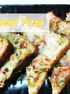 A picture of Bread Pizza.