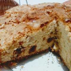 Una foto de Torta fácil de manzana y dulce de membrillo