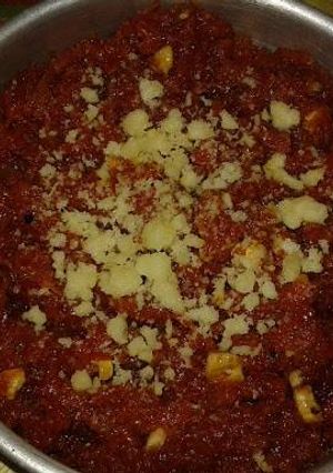 A picture of Punjabi gajar ka halwa.