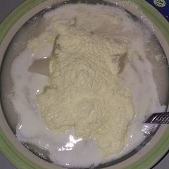 A picture of Semovita gruel.