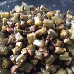 A picture of Bhindi.