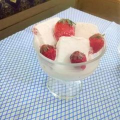 Strawberry 🍓Ice cream🍨 A picture of Strawberry 🍓Ice cream🍨.