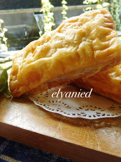 Foto resep Apple pie puff pastry