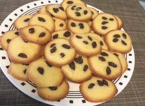 Hình của món Cookies Bơ nho khô.