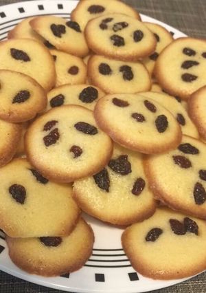 Hình của món Cookies Bơ nho khô.