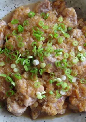 A picture of Chicken With Grated Daikon Sauce.