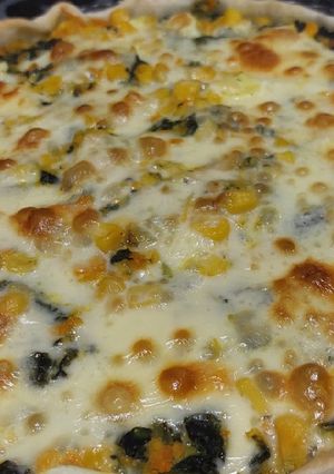 Una foto de Tarta de verduras