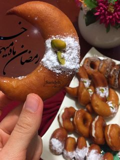 عکسی از دستور دونات