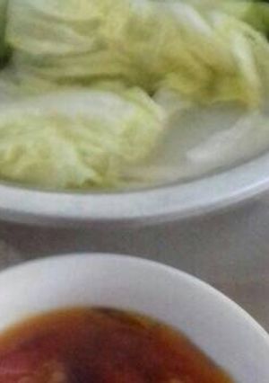 Foto resep Sayuran kukus