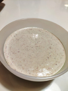 Una foto de Salsa McBacon 🥓