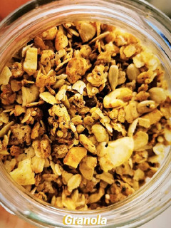 Una foto de Granola casera