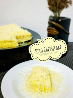 Foto resep Keto Cheesecake #ketopad