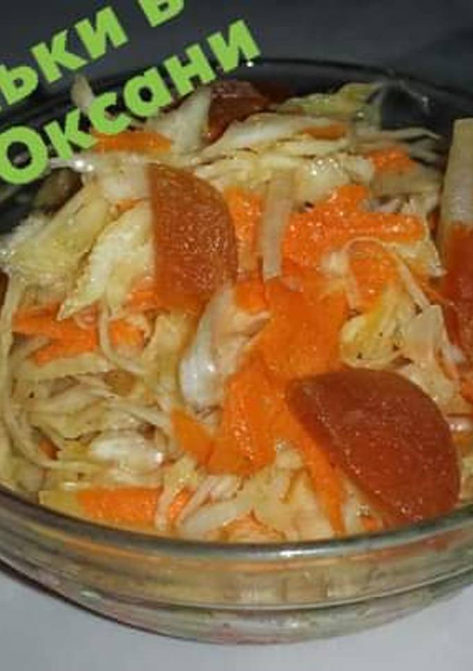 Салат з капусти з курагою