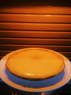 Foto resep Pie Susu Teflon