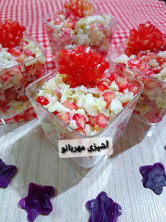 عکسی از دستور سالاد انار و کلم سفید