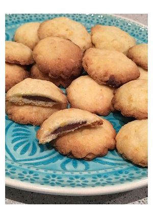 Nutellás keksz recept fotója