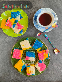 Foto resep Sengkulun