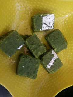 A picture of Mutter Barfi.