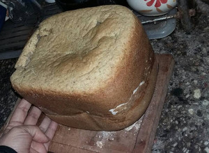 Una foto de PAN INTEGRAL CON SEMILLAS (en maquina de pan)